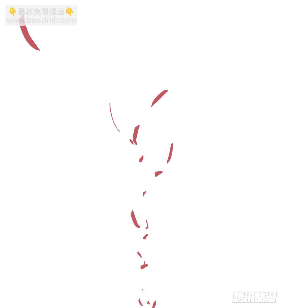 重生遇小偷(1/2)-第4话