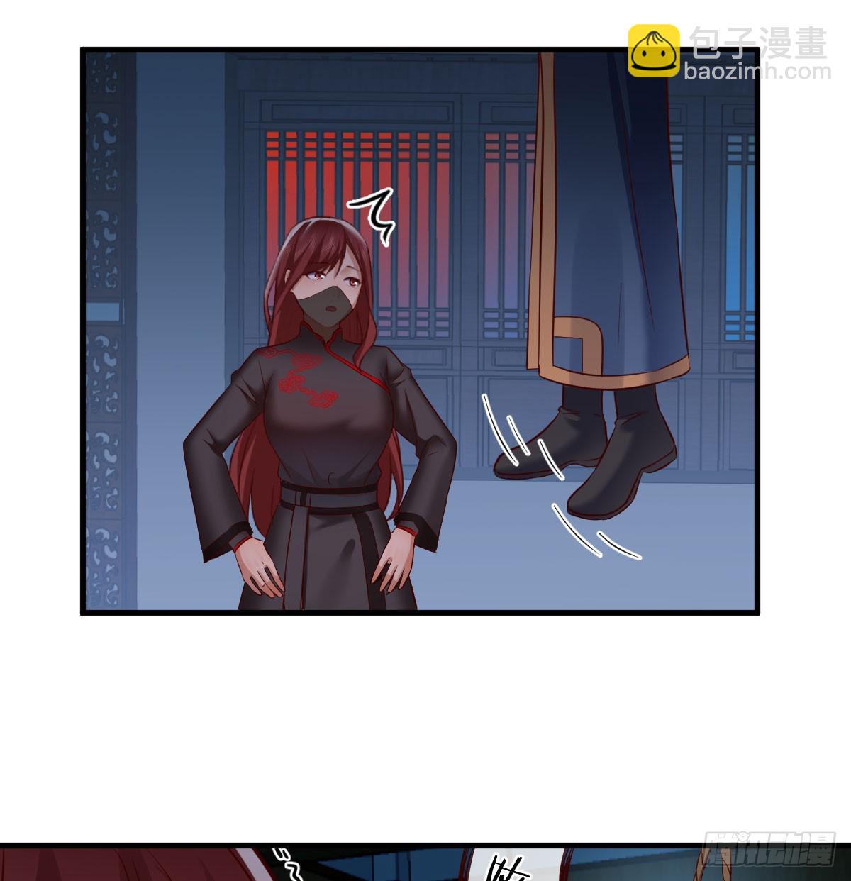 重生遇小偷(1/2)-第4话