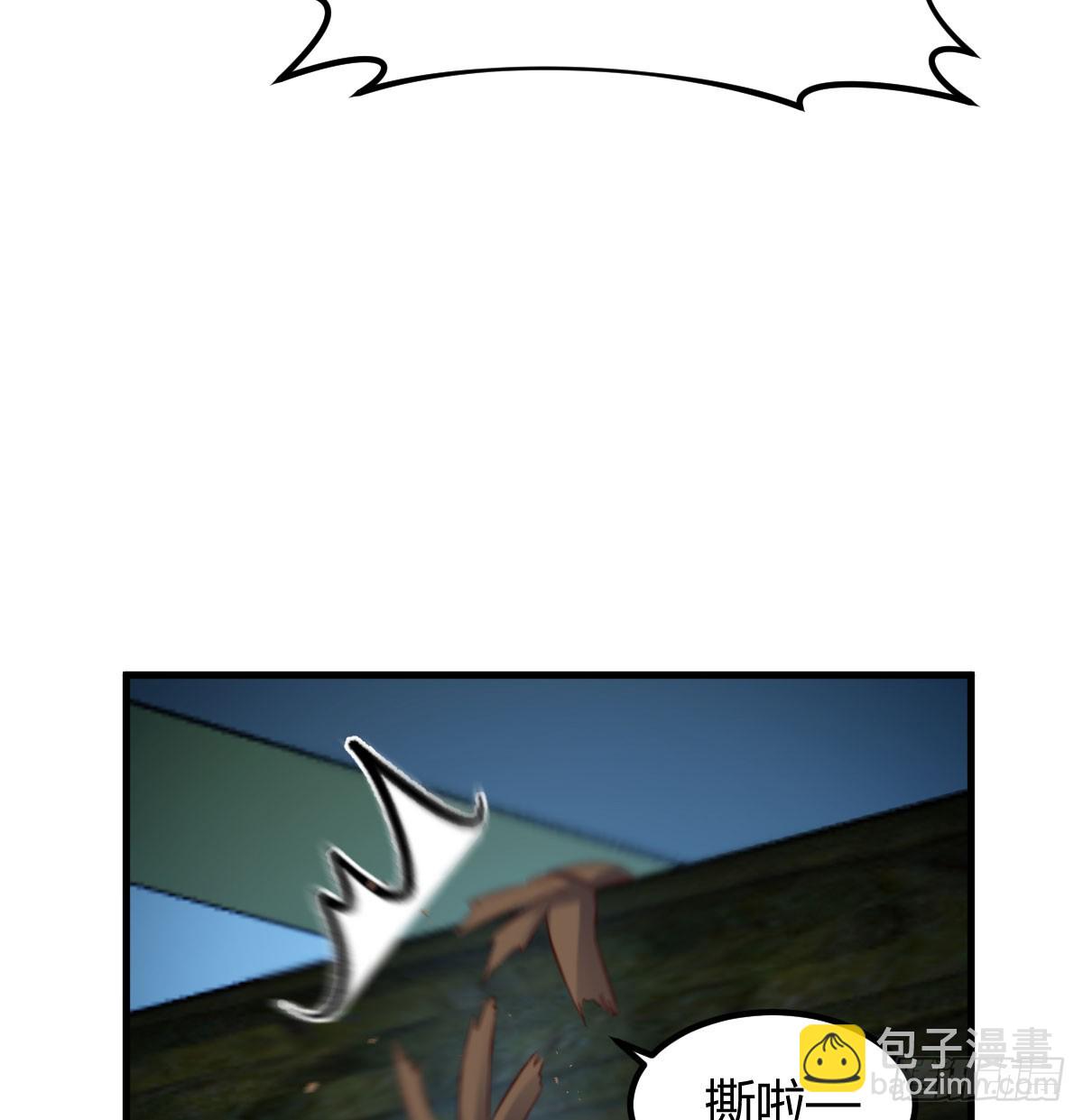 重生遇小偷(1/2)-第4话