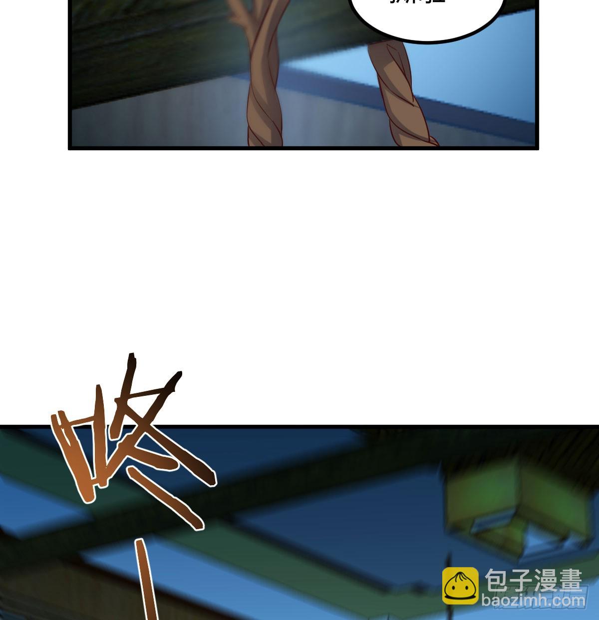 重生遇小偷(1/2)-第4话