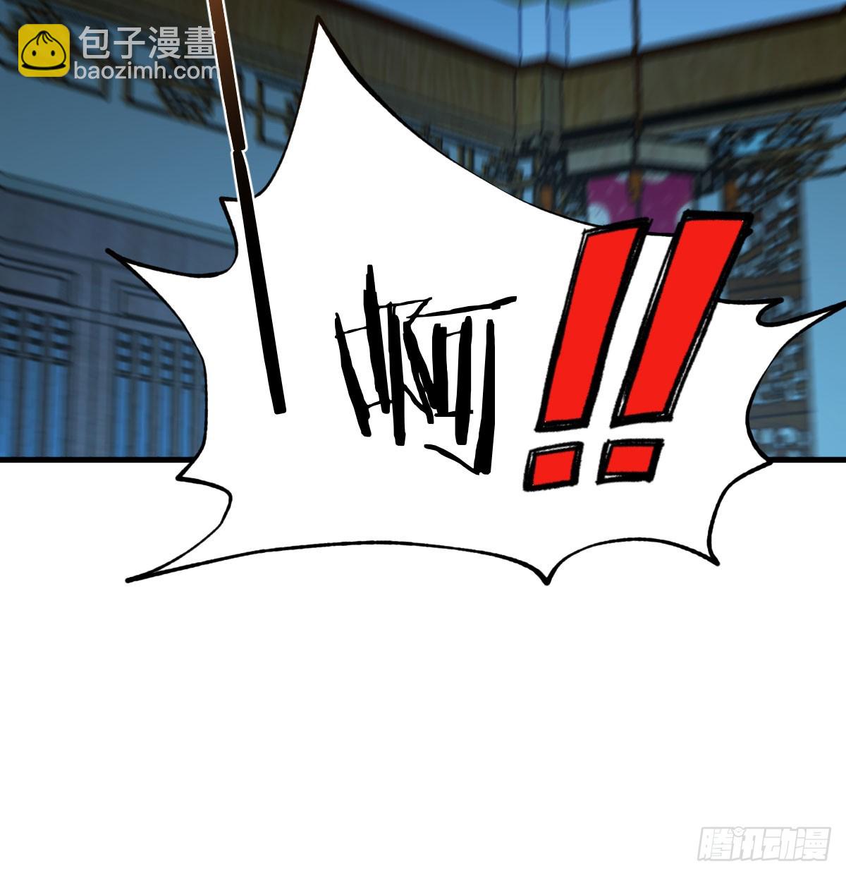 重生遇小偷(1/2)-第4话