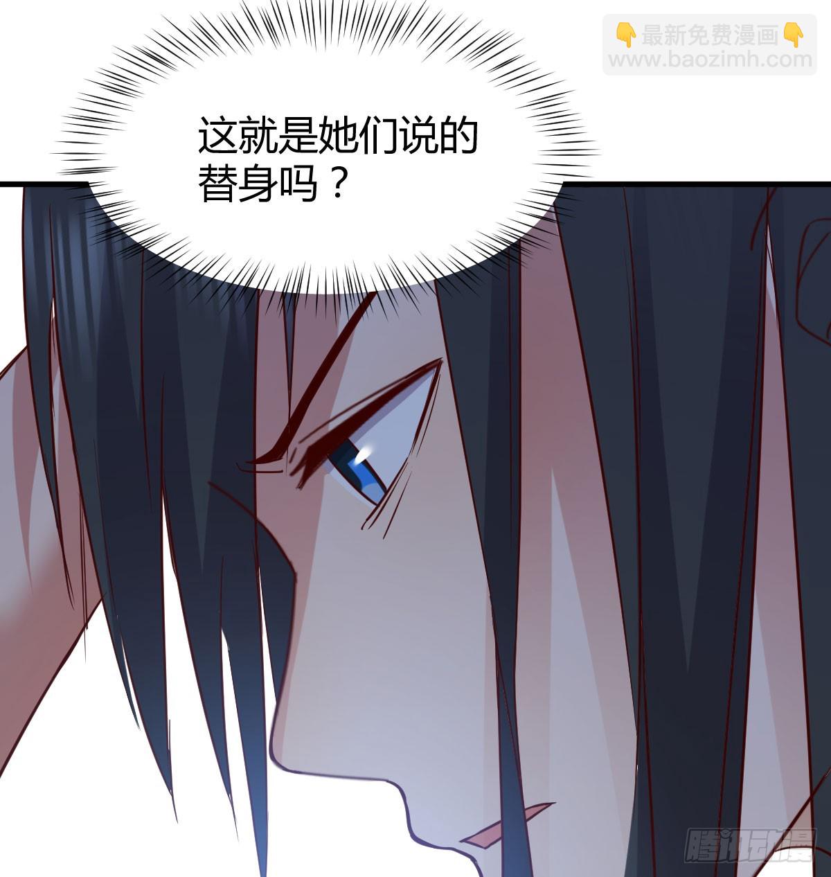 重生遇小偷(1/2)-第4话