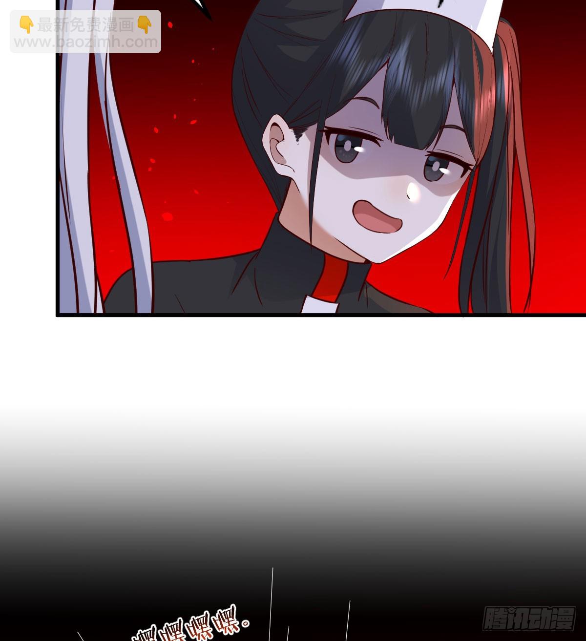 重生遇小偷(1/2)-第4话