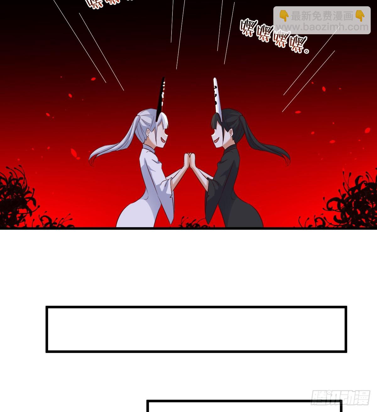 重生遇小偷(1/2)-第4话