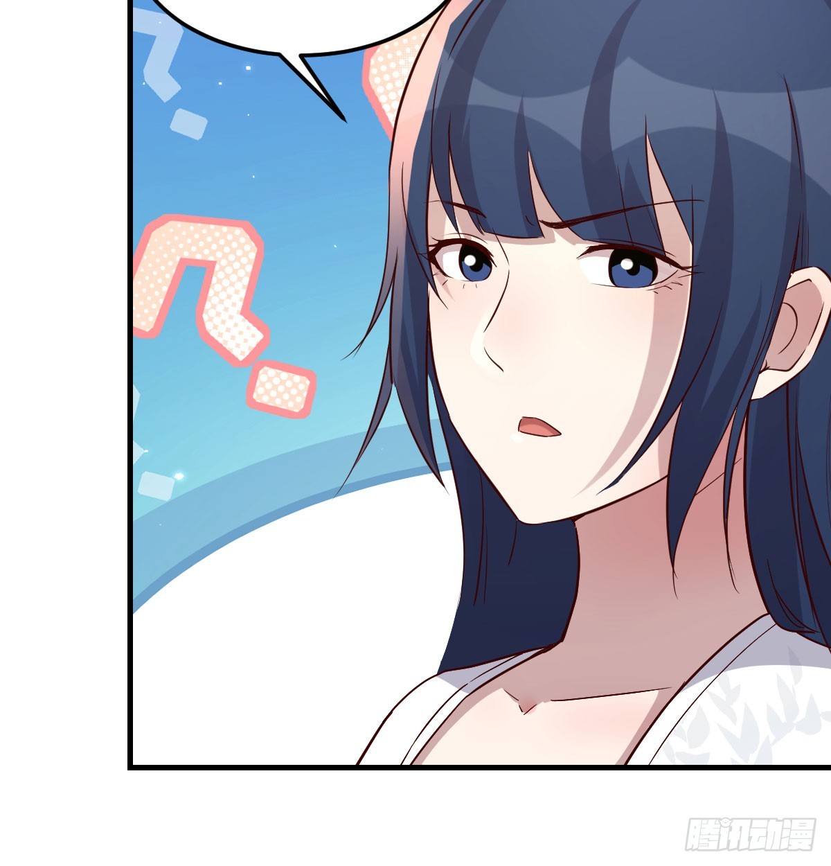 赌约(1/2)-第32话