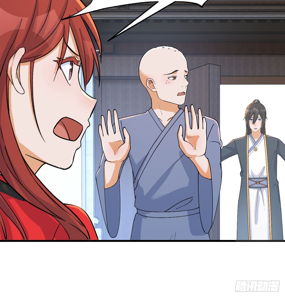 赌约(1/2)-第32话