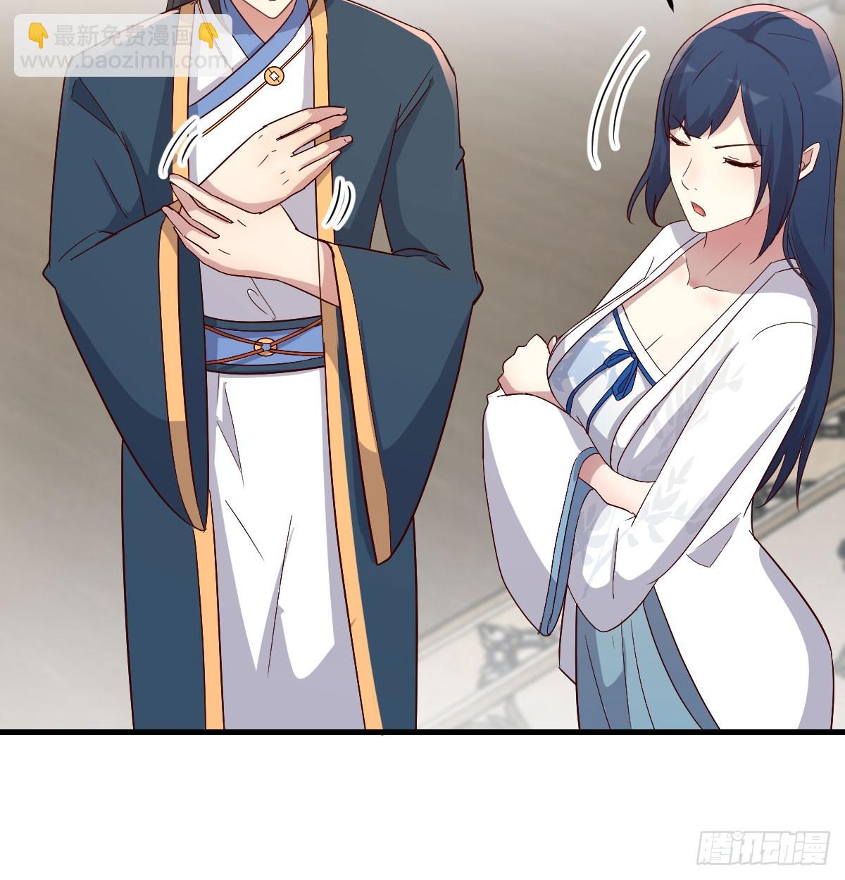 赌约(1/2)-第32话