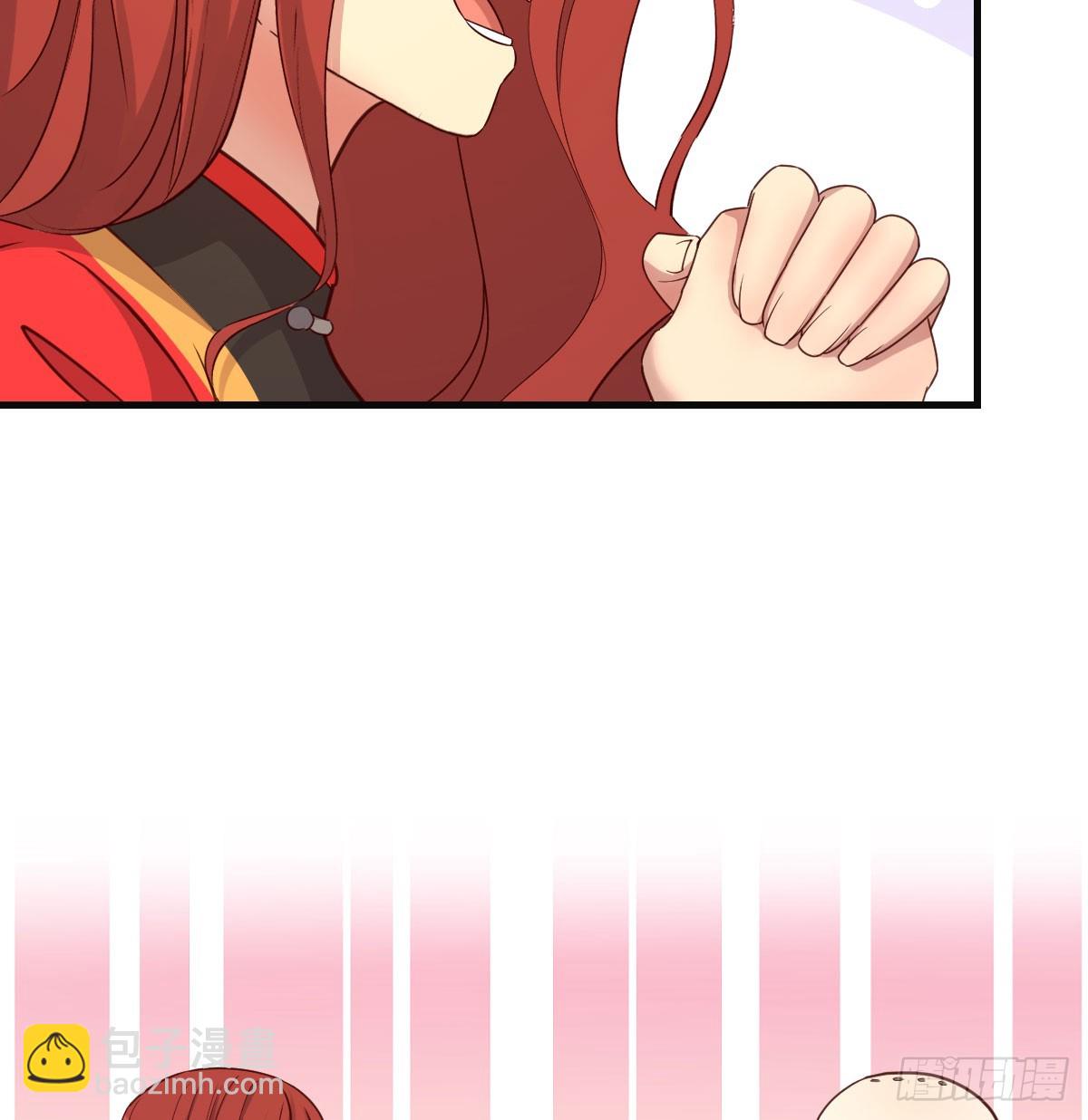 保安主任(1/2)-第34话