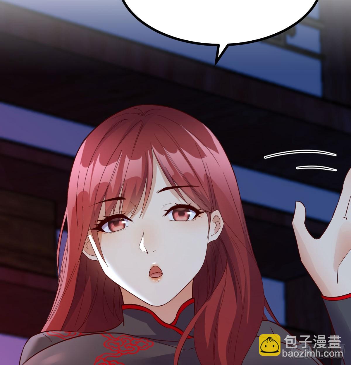 现场路演(1/2)-第6话