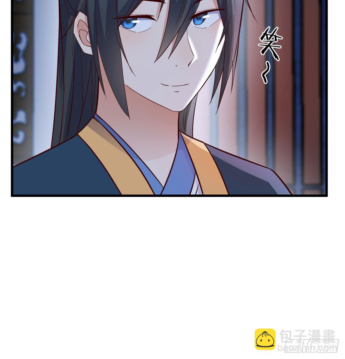 现场路演(1/2)-第6话