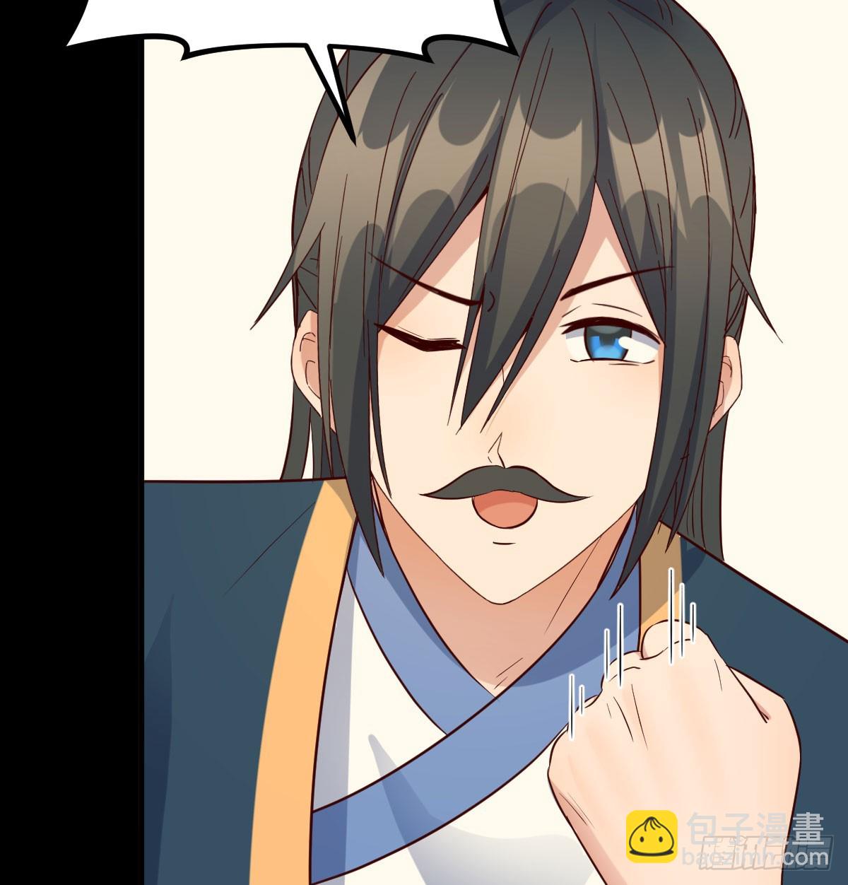 现场路演(1/2)-第6话