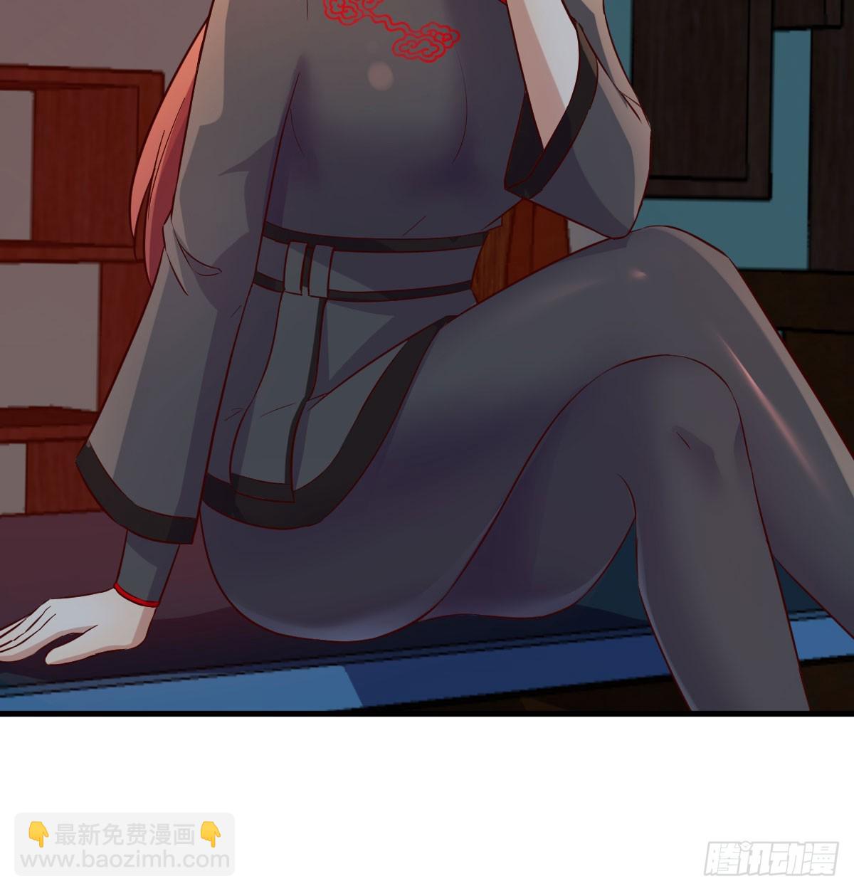 现场路演(1/2)-第6话