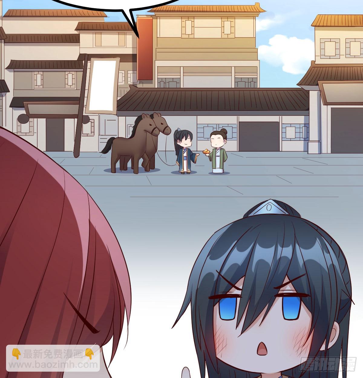 现场路演(1/2)-第6话