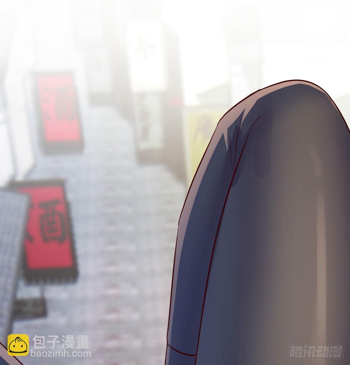 不可能的目标(1/2)-第8话