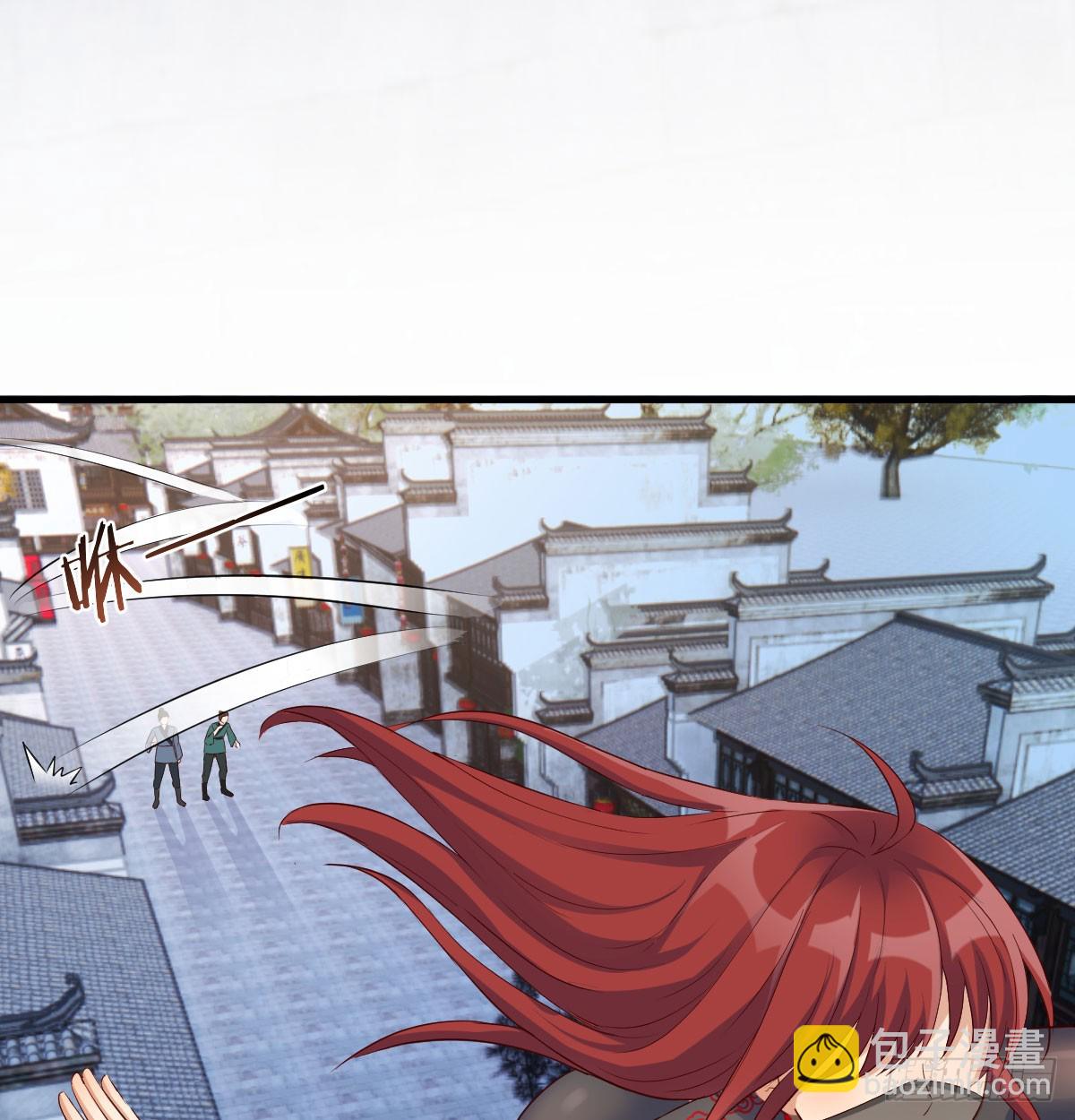 不可能的目标(1/2)-第8话