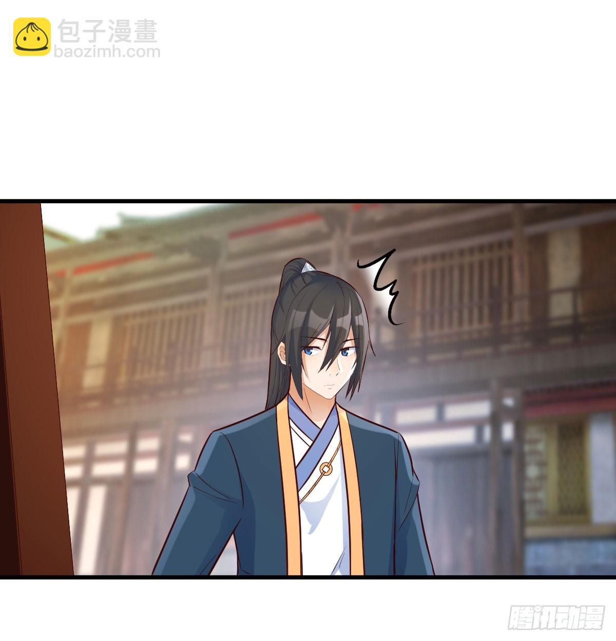 不可能的目标(1/2)-第8话