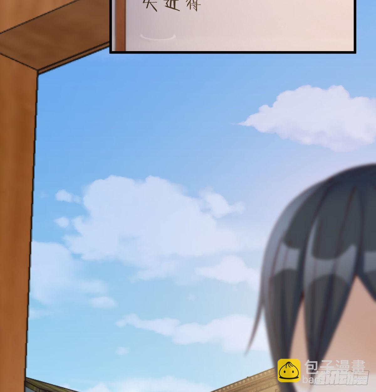 不可能的目标(1/2)-第8话