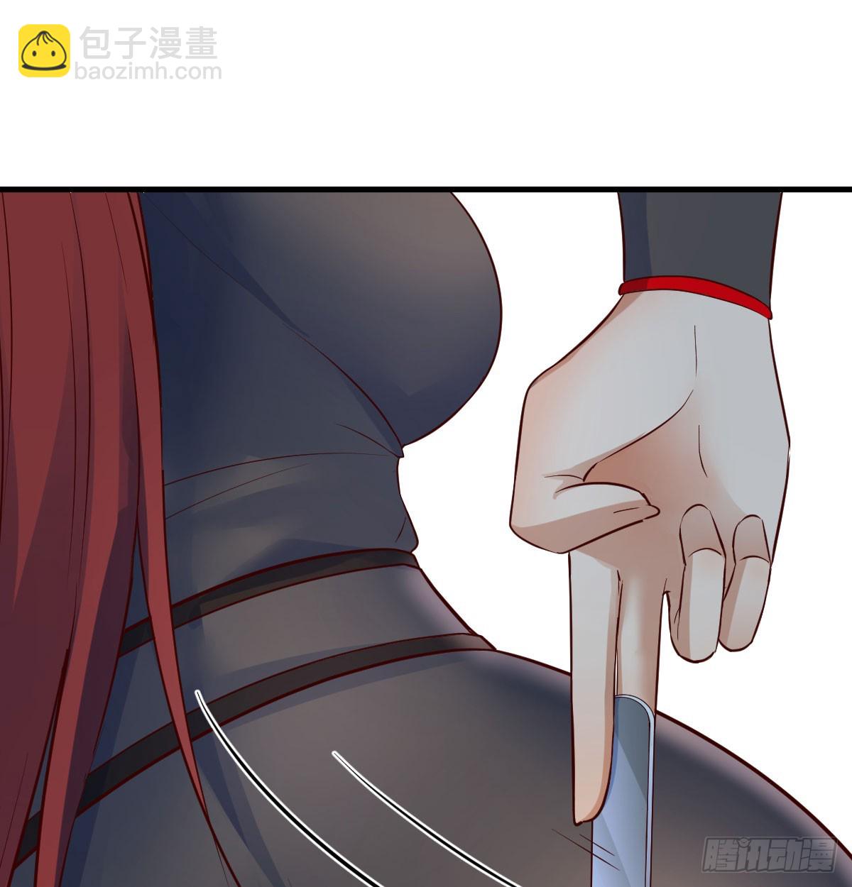 不可能的目标(1/2)-第8话