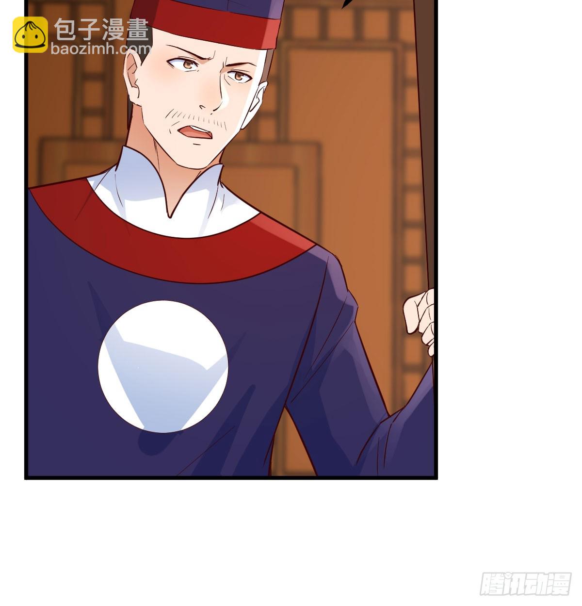 不可能的目标(1/2)-第8话