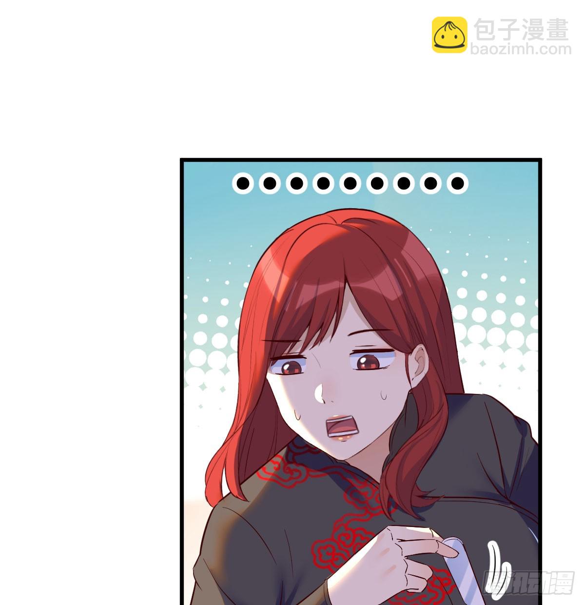 不可能的目标(1/2)-第8话