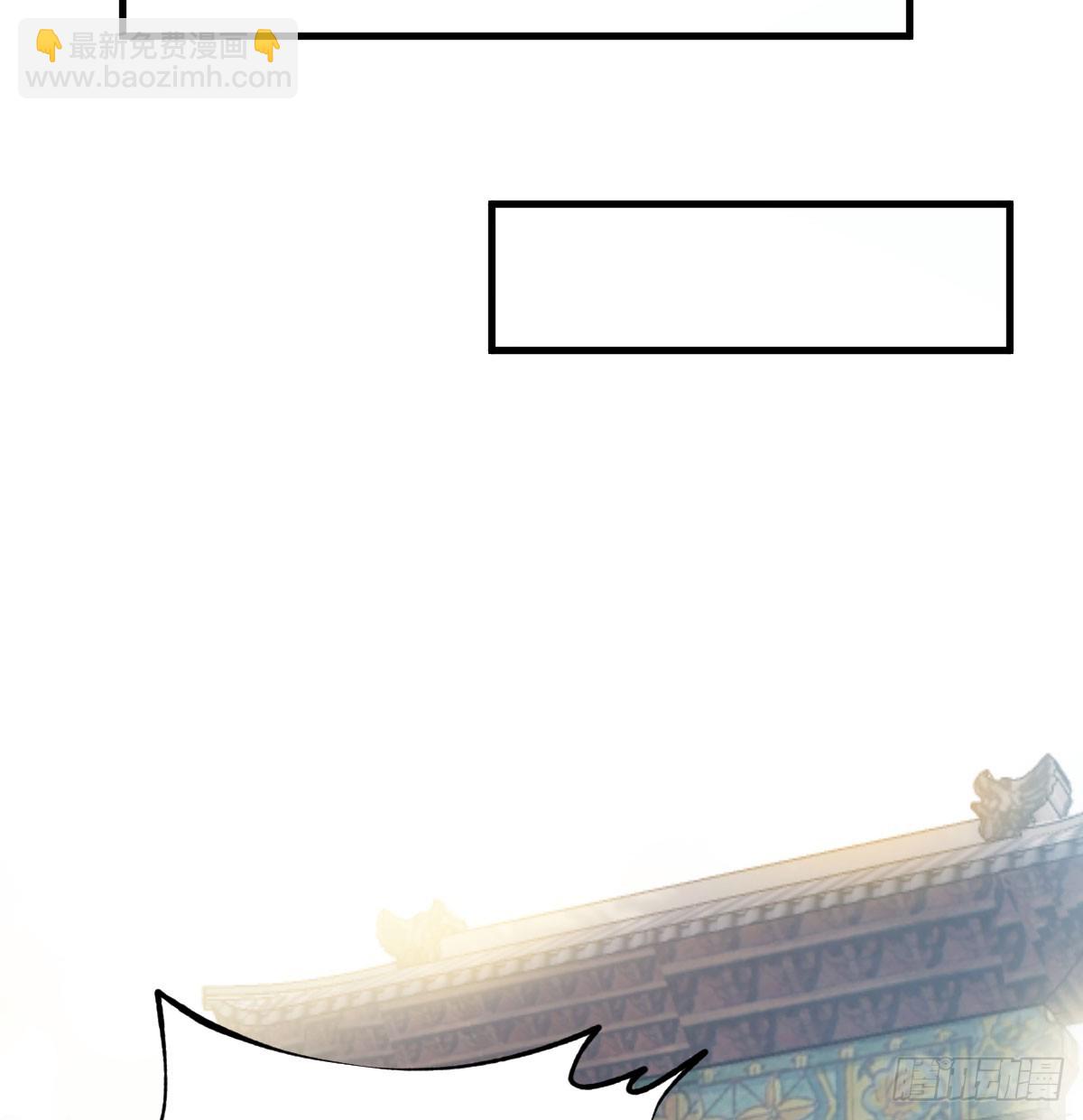 不可能的目标(1/2)-第8话