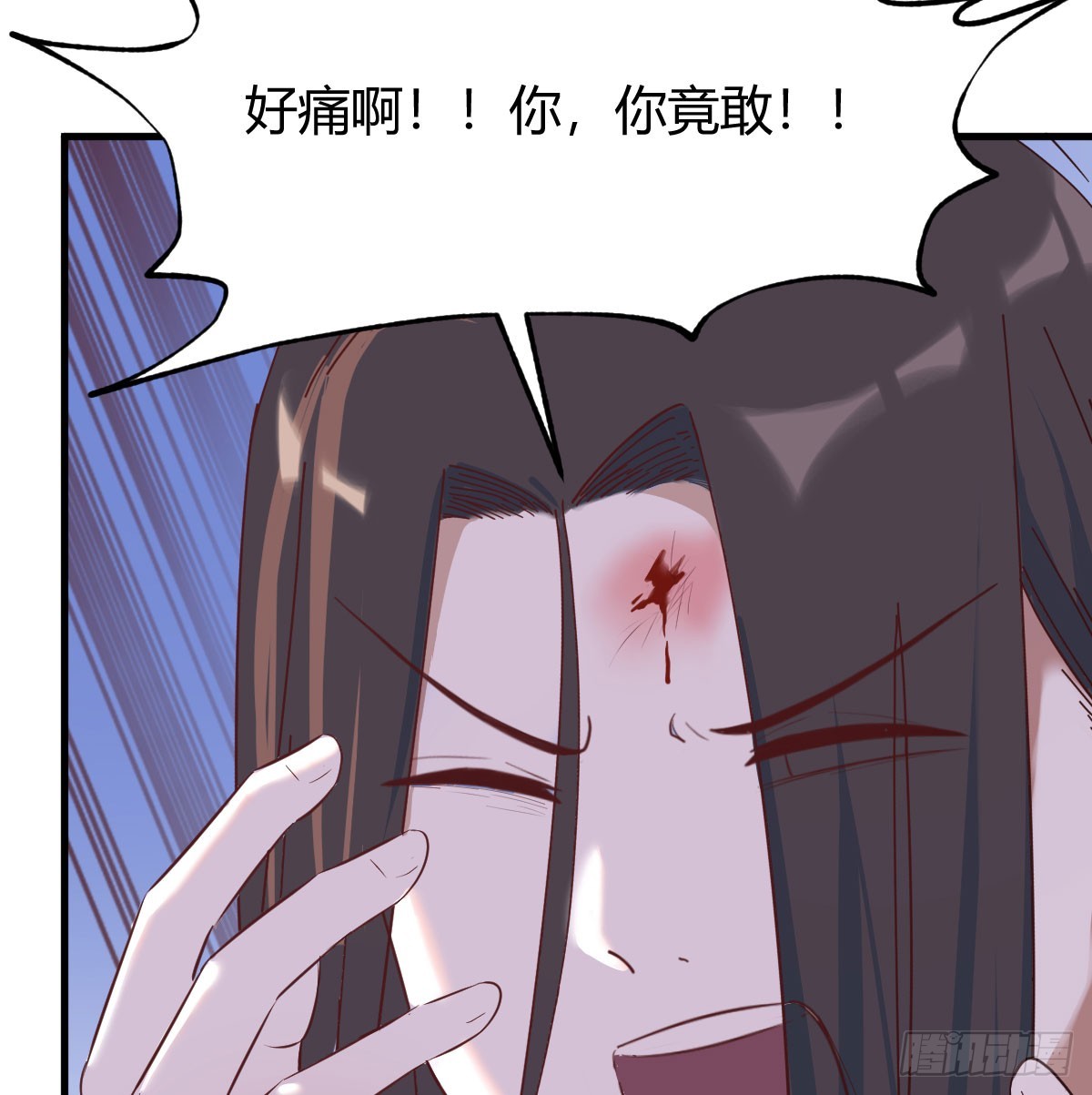 入手秘书一枚(1/2)-第10话