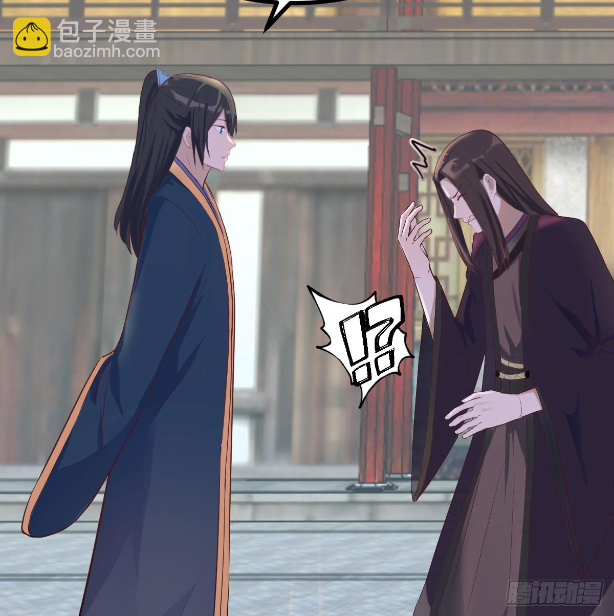 入手秘书一枚(1/2)-第10话