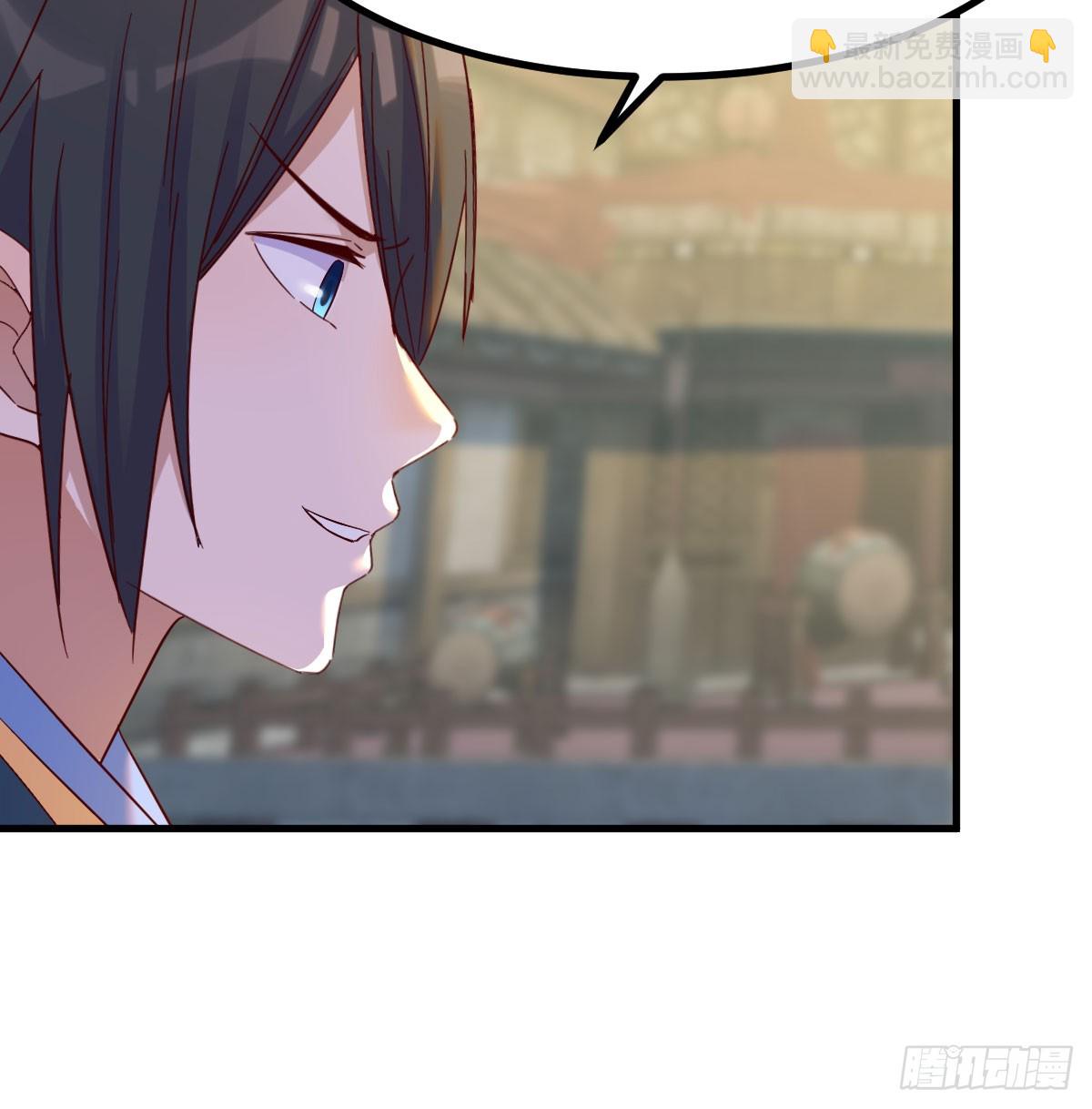 入手秘书一枚(1/2)-第10话