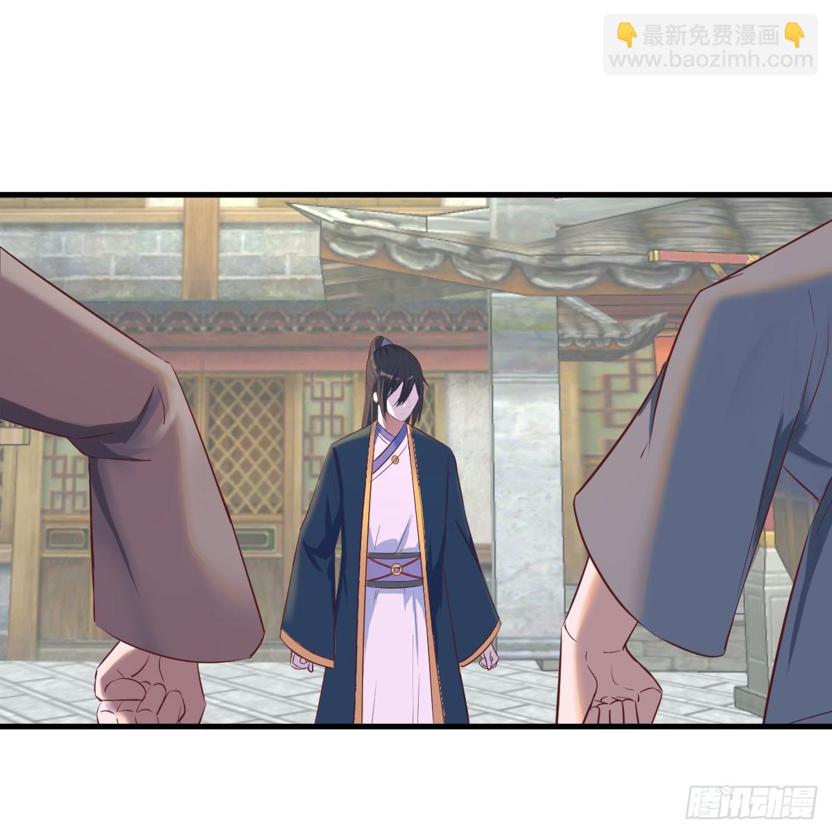 入手秘书一枚(1/2)-第10话