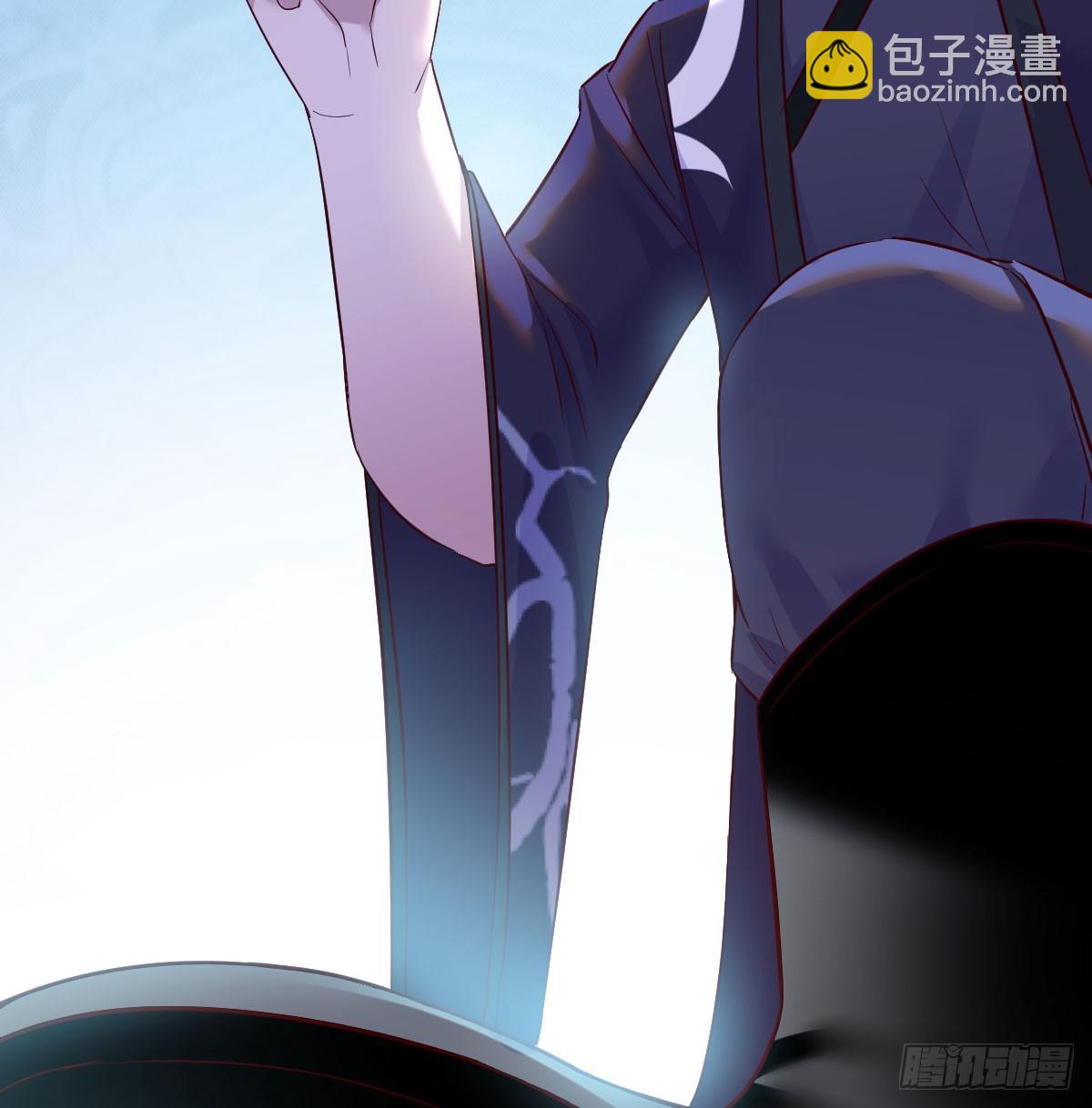 入手秘书一枚(1/2)-第10话