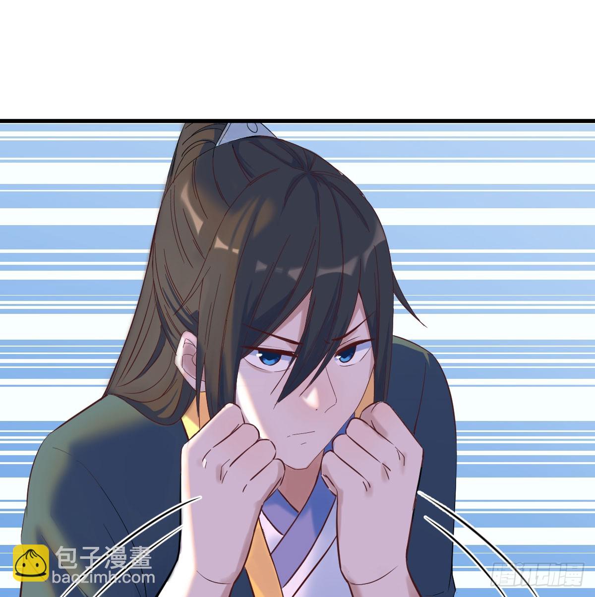 入手秘书一枚(1/2)-第10话