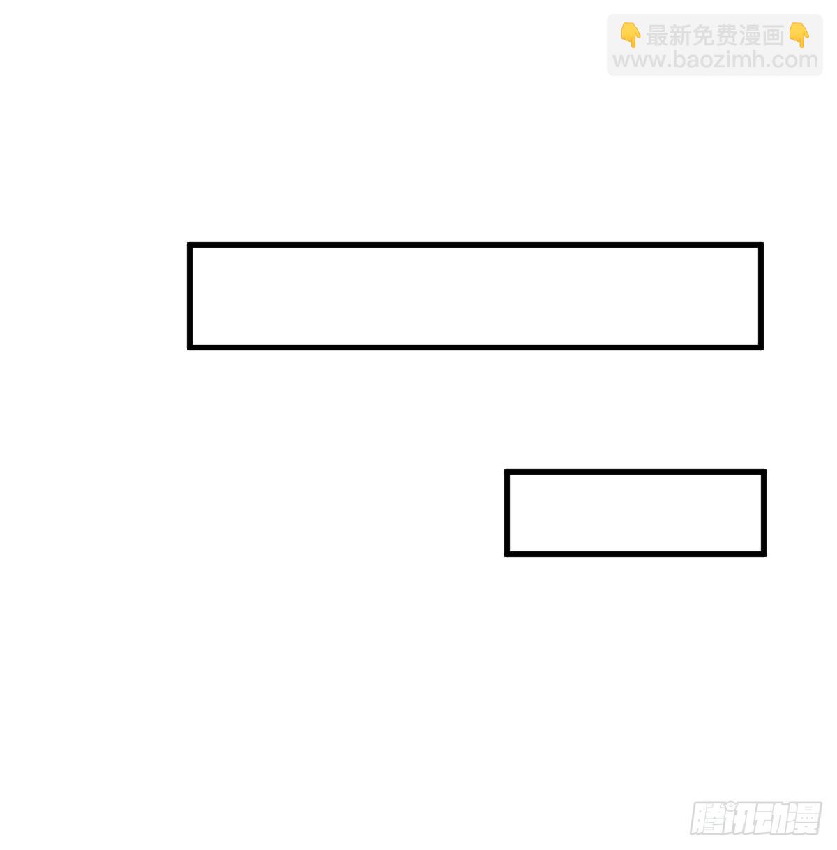 入手秘书一枚(1/2)-第10话