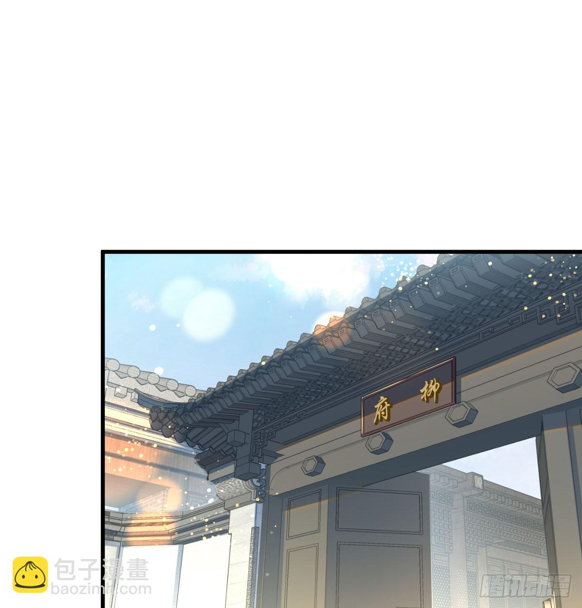 入手秘书一枚(1/2)-第10话