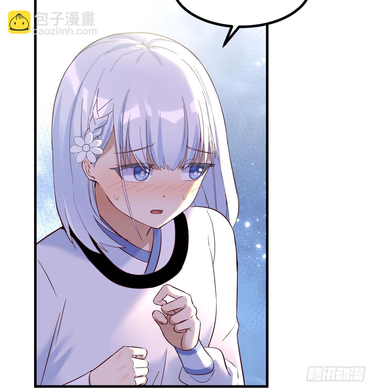 入手秘书一枚(1/2)-第10话