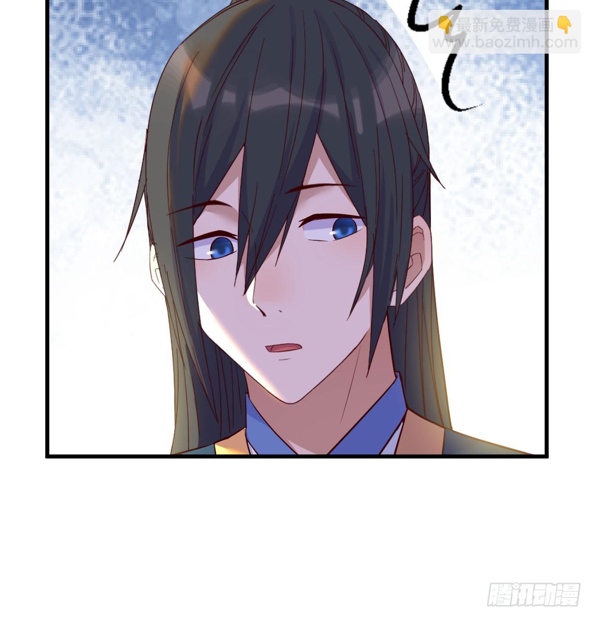 入手秘书一枚(1/2)-第10话