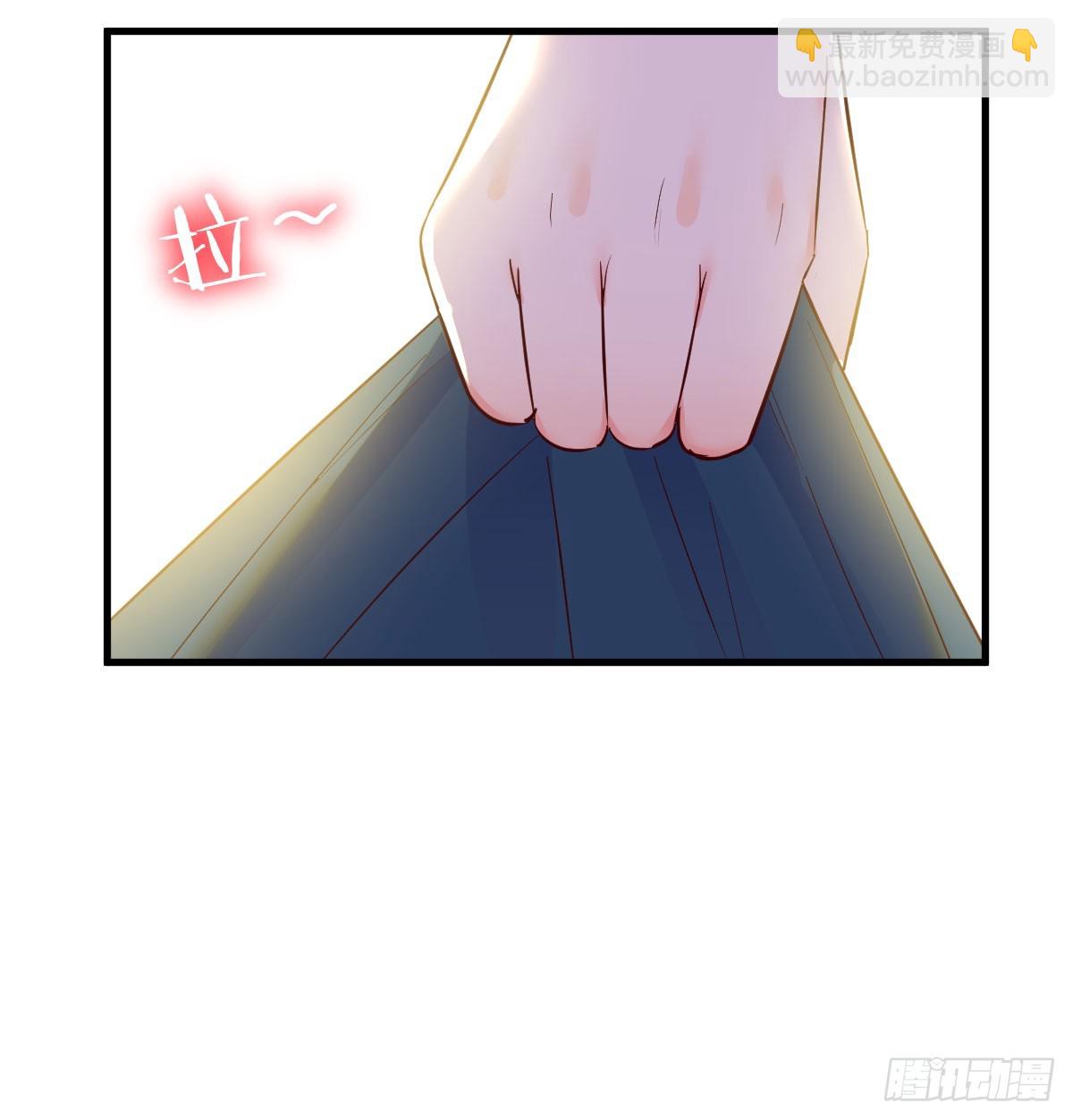 入手秘书一枚(1/2)-第10话