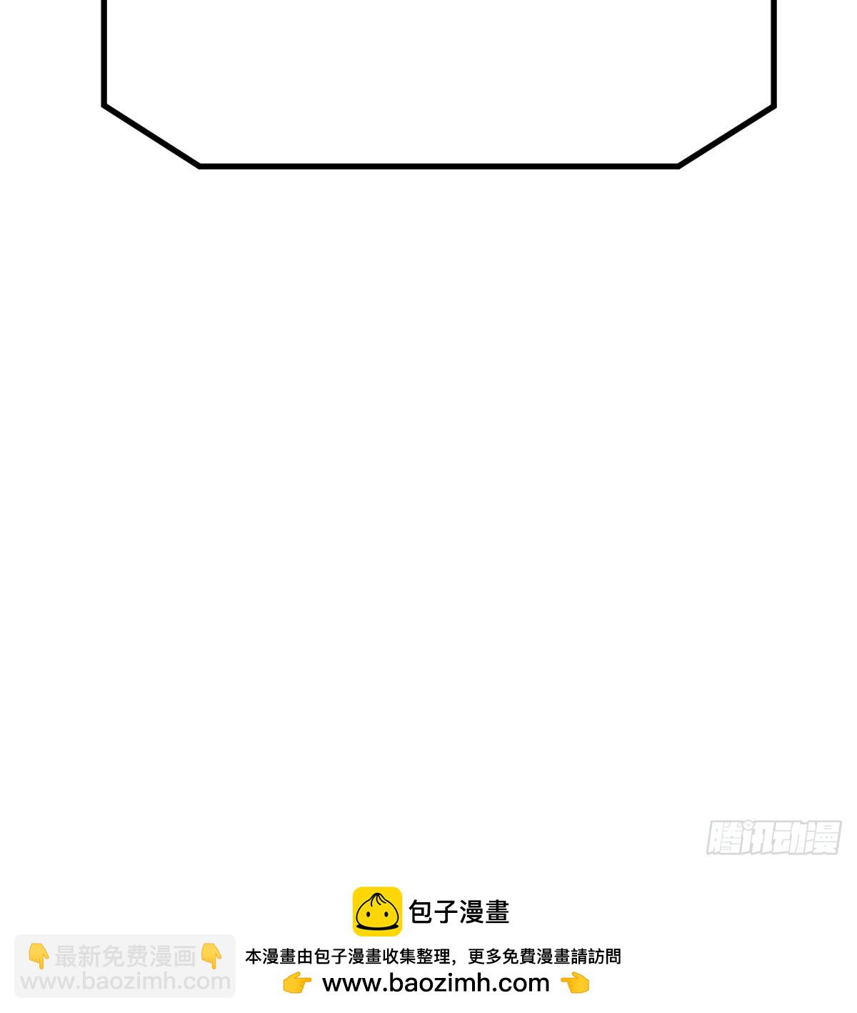 開局一文錢 - 入手秘書一枚(2/2) - 3