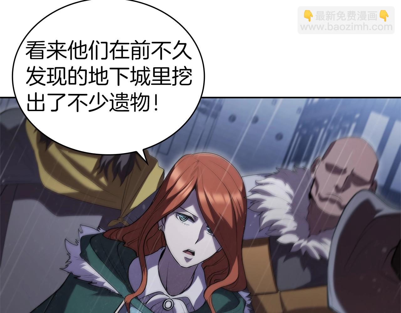 第10话 开门宰客(1/5)-第10话