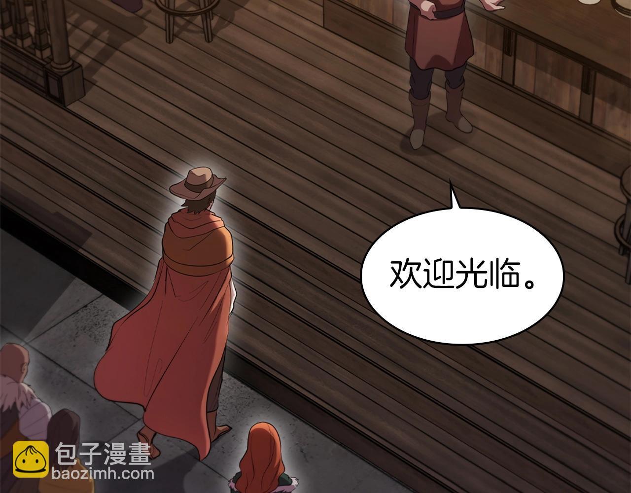 第10话 开门宰客(1/5)-第10话