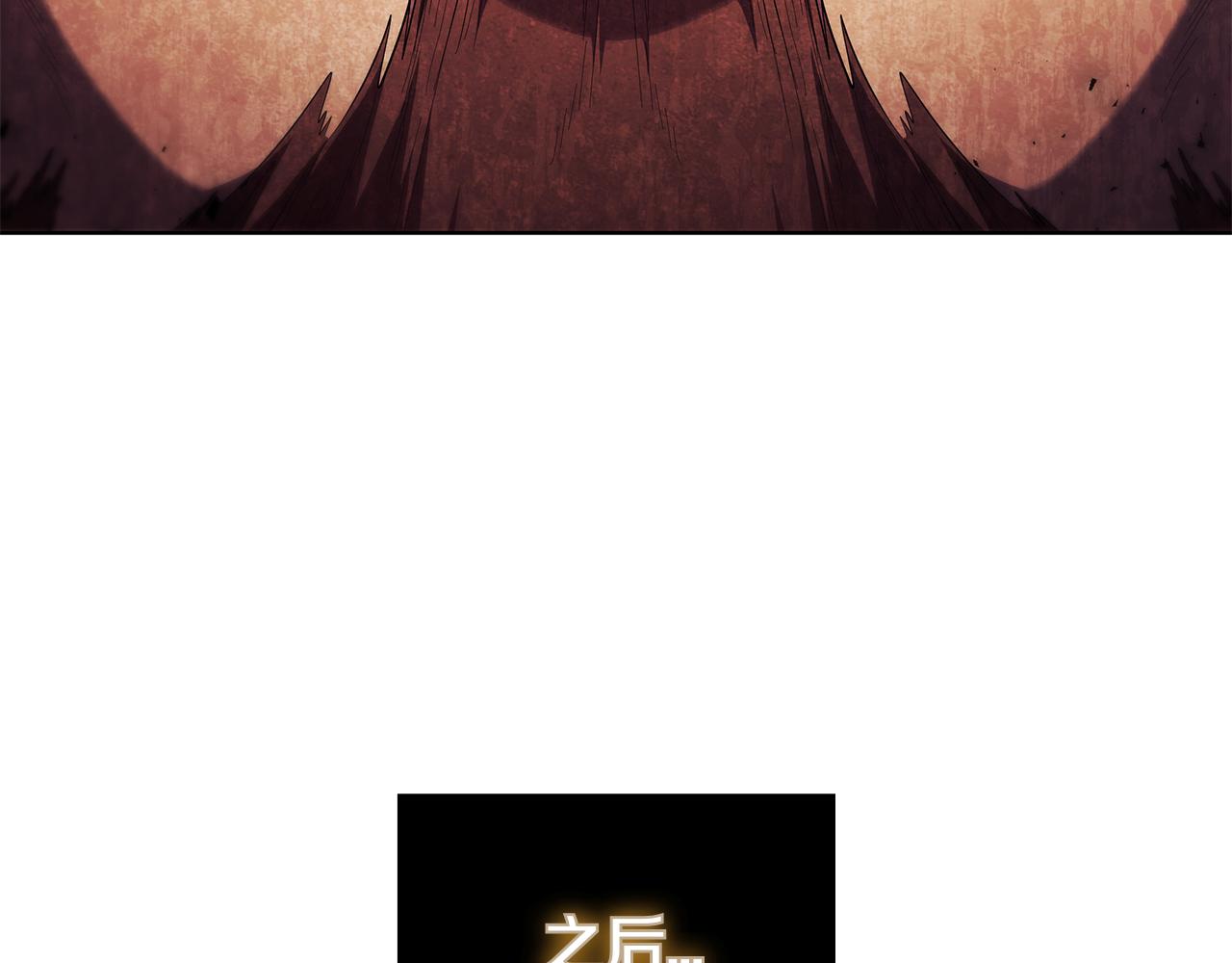 第100话 叛变的决定(1/5)-第100话