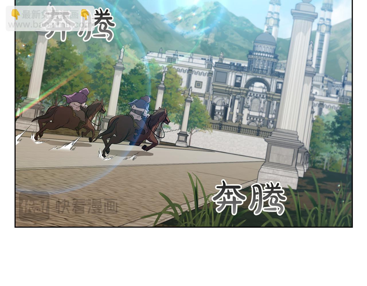 第100话 叛变的决定(1/5)-第100话