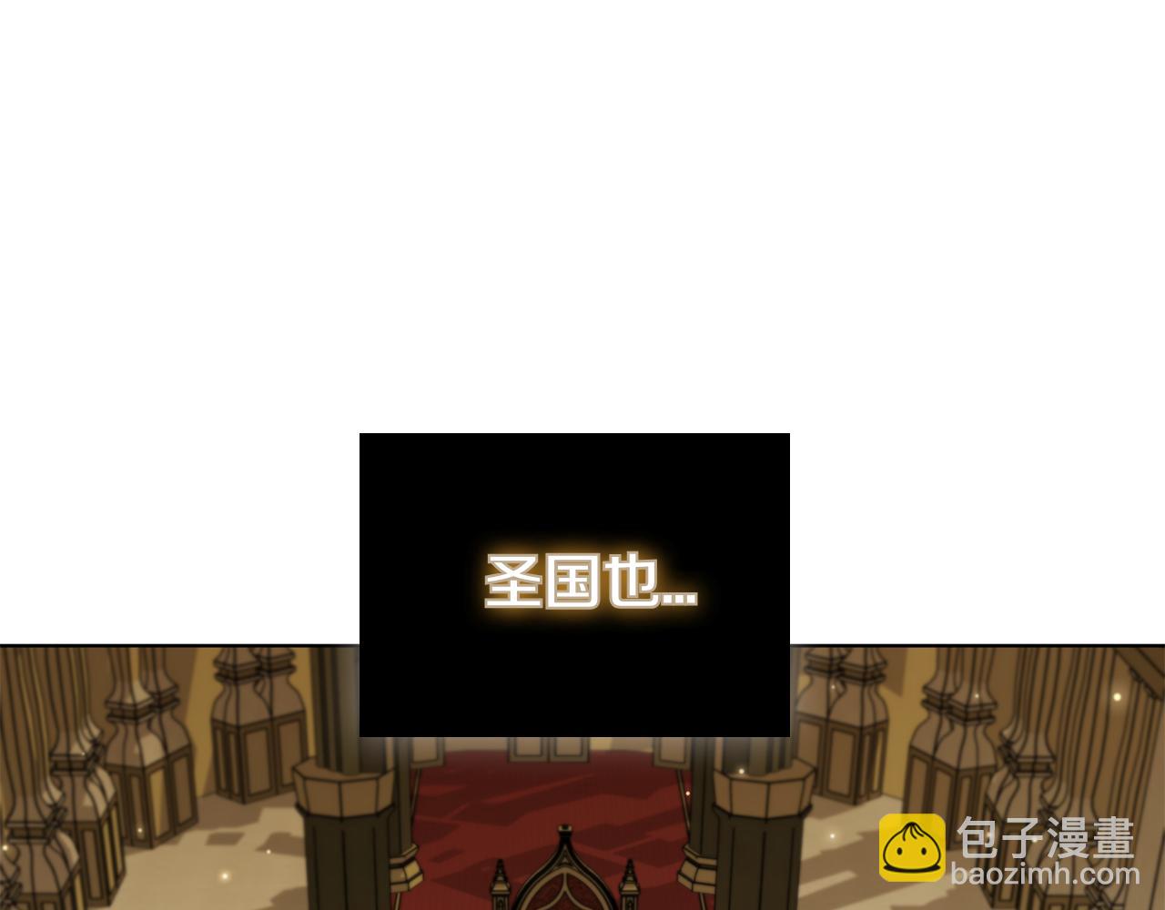 第100话 叛变的决定(1/5)-第100话