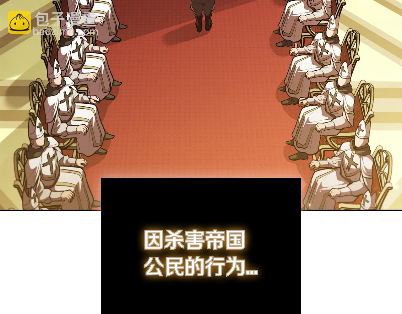 第100话 叛变的决定(1/5)-第100话