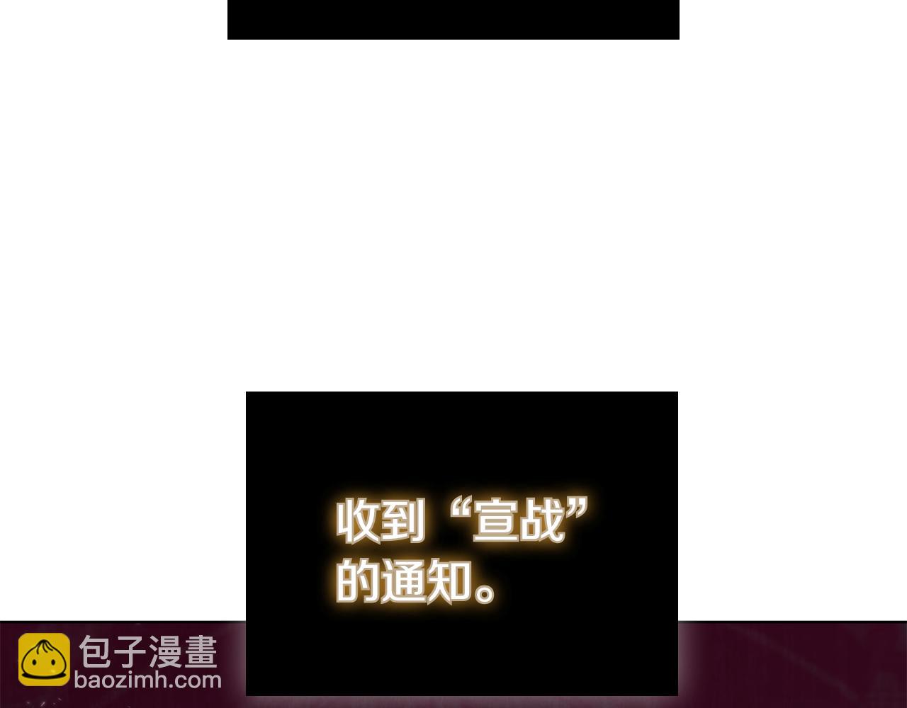 第100话 叛变的决定(1/5)-第100话