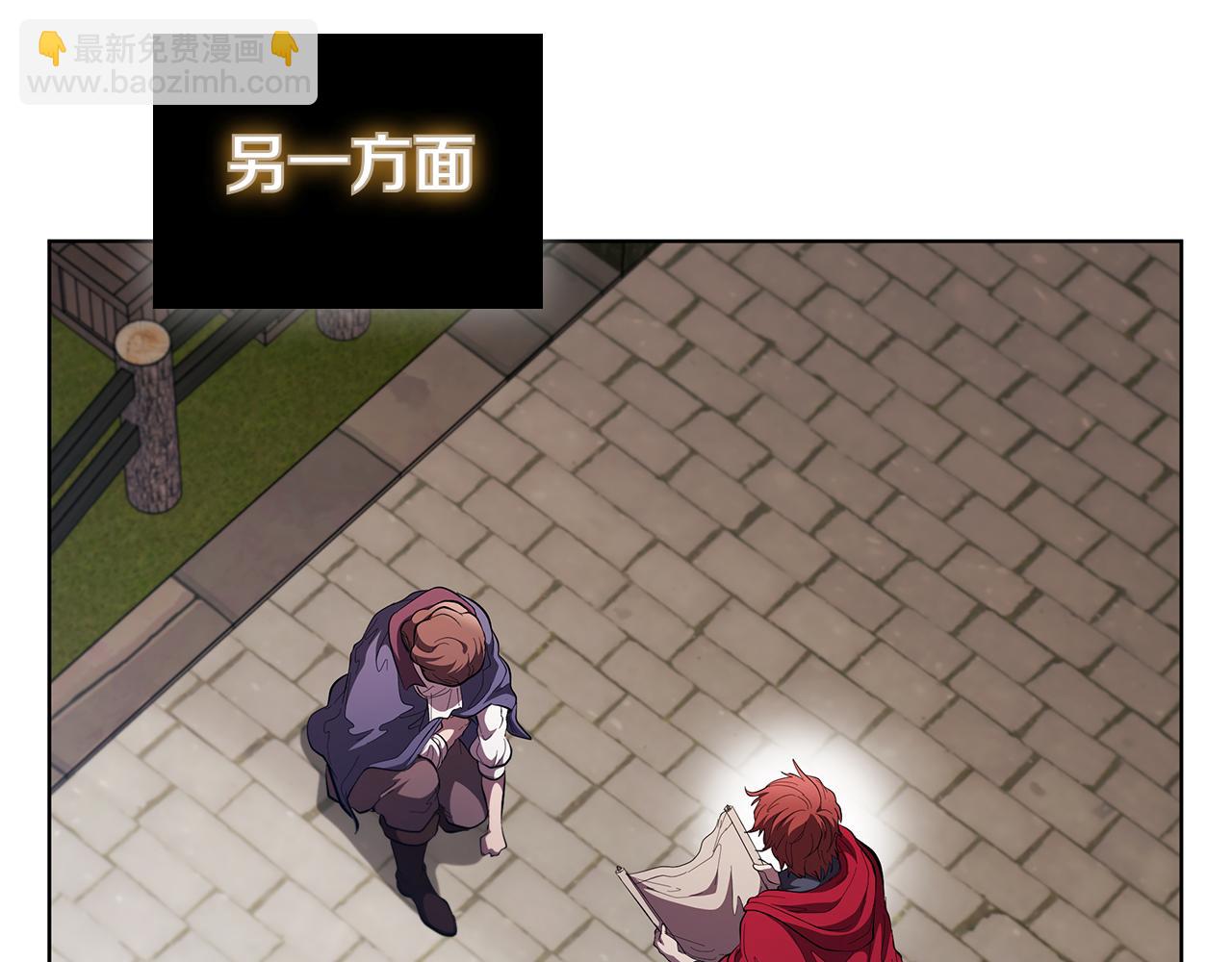 第100话 叛变的决定(1/5)-第100话