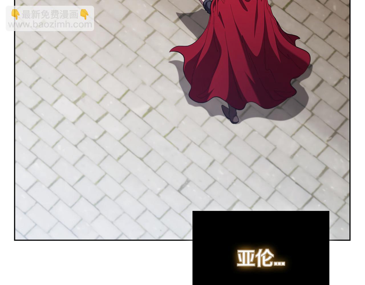 第100话 叛变的决定(1/5)-第100话