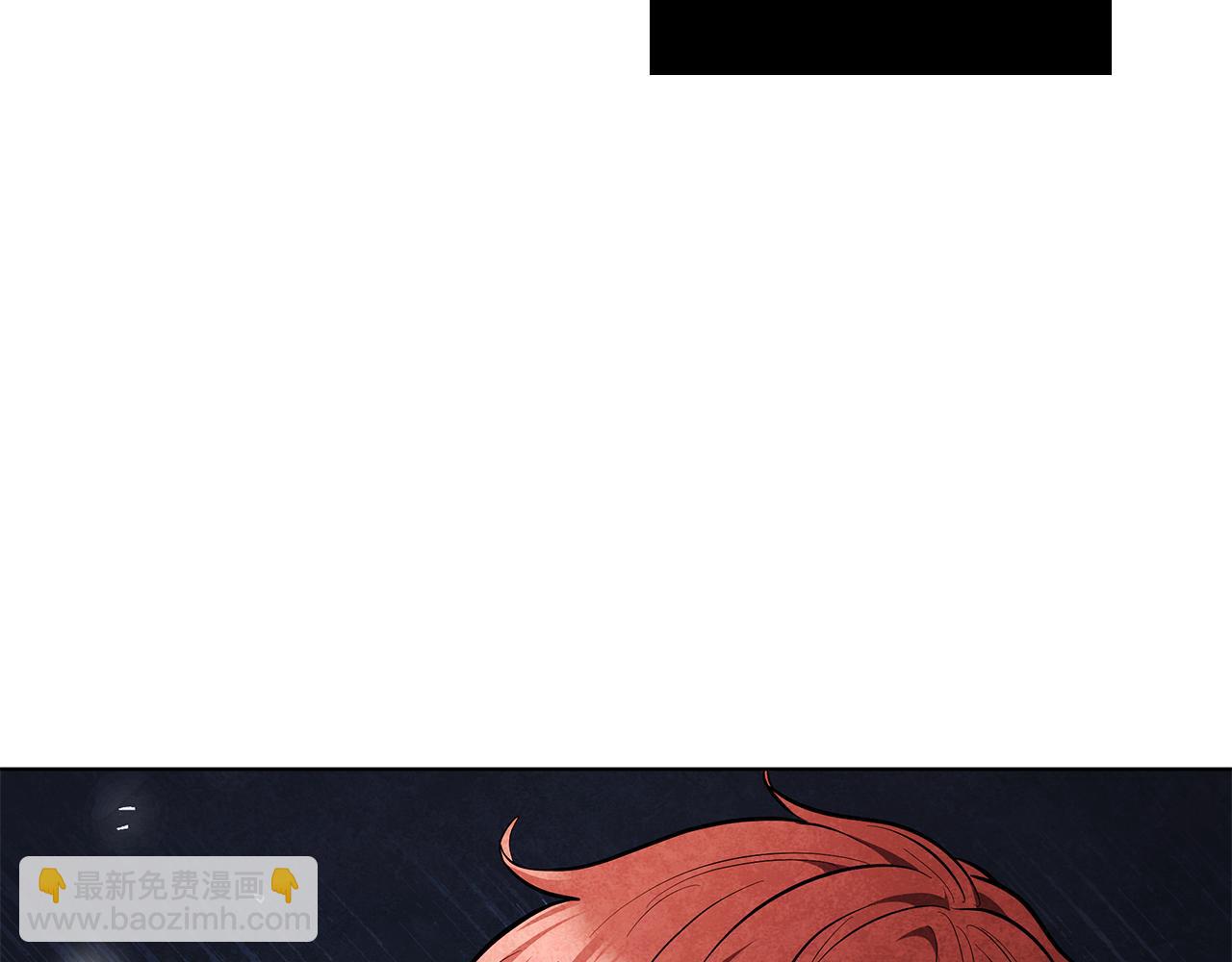 第100话 叛变的决定(1/5)-第100话