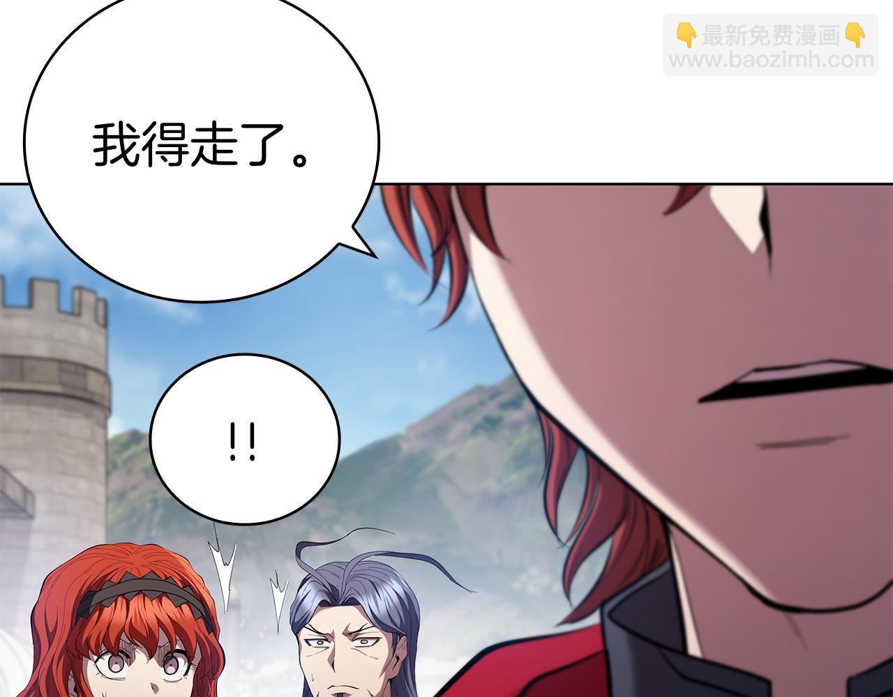 第100话 叛变的决定(1/5)-第100话