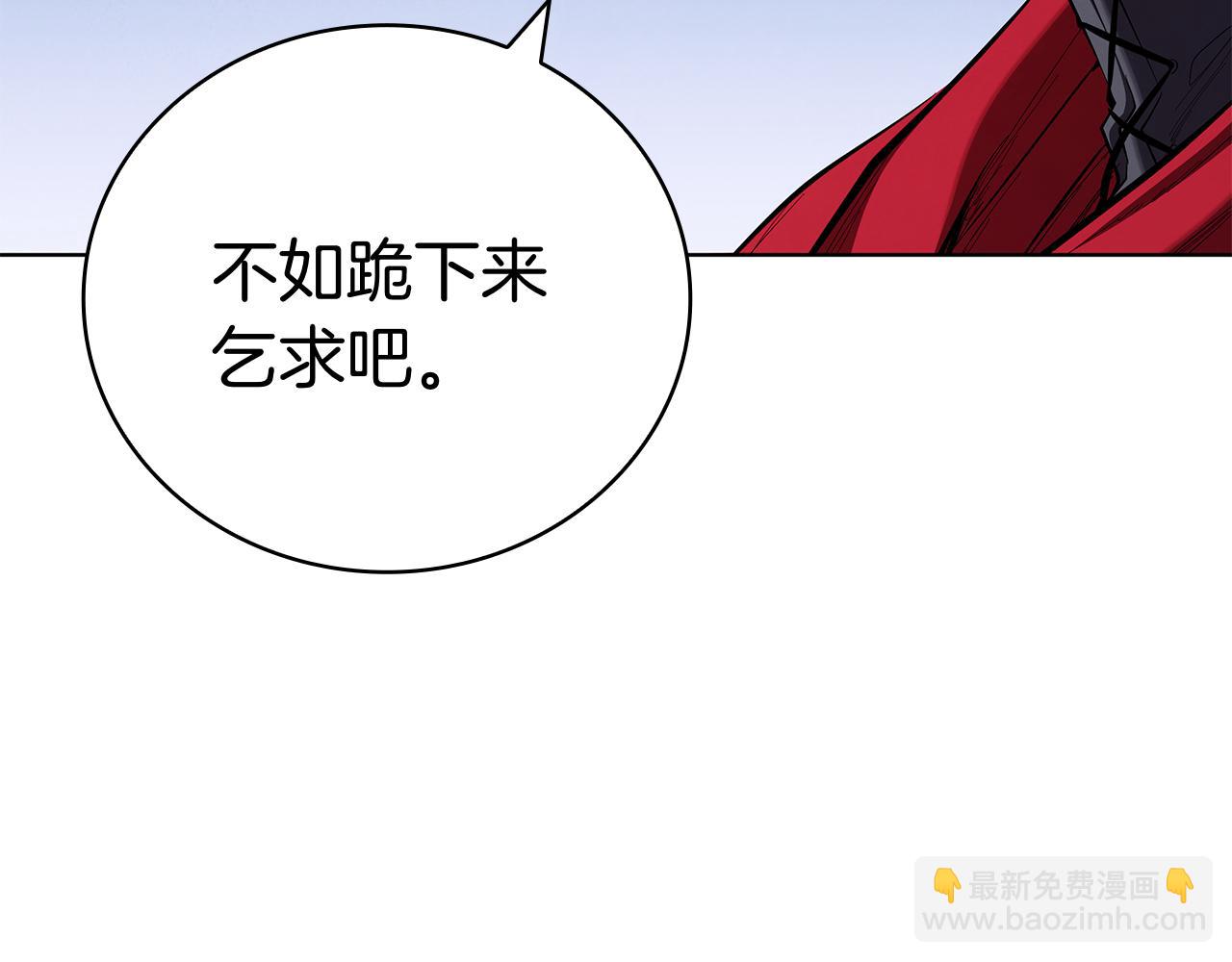 第100话 叛变的决定(1/5)-第100话