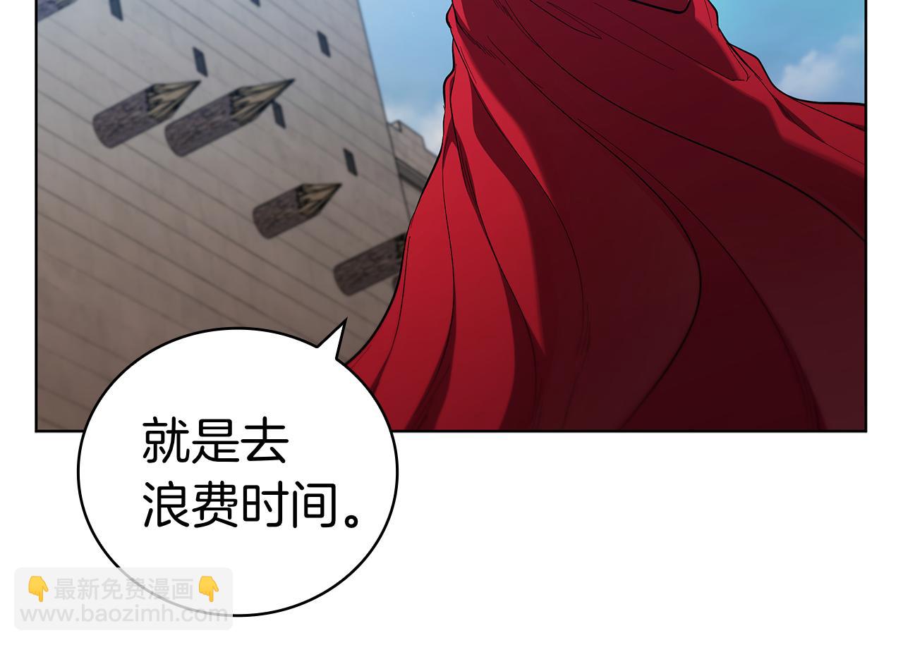 第100话 叛变的决定(1/5)-第100话